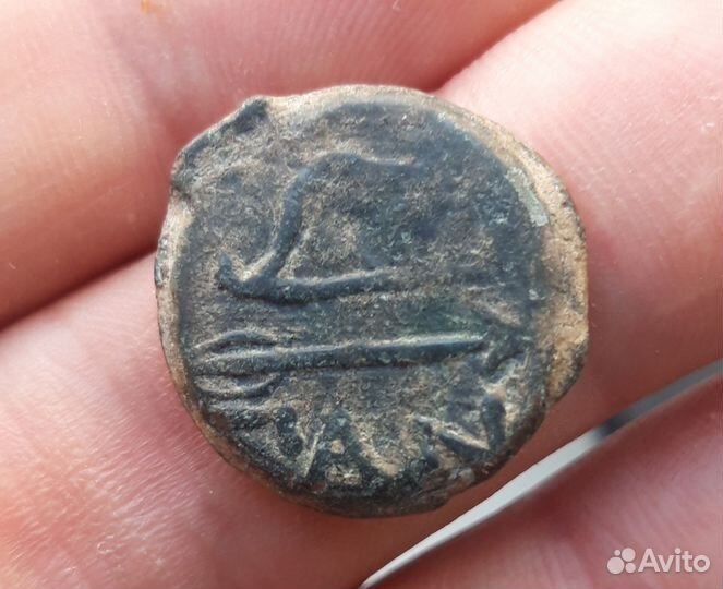 Обол. Боспор