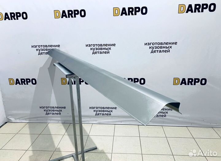 Пороги для Mazda 3 (BK) 2003-2009 (1+ 1 рест)