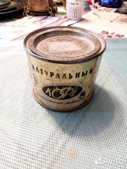 Банка из-под кофе, СССР