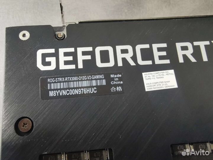 Видеокарта Asus GeForce RTX 3060 ROG Strix OC