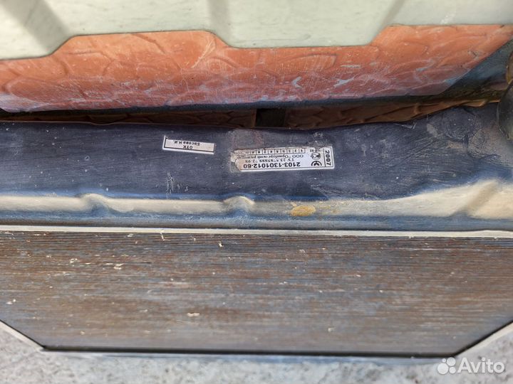 Радиатор ваз 2106