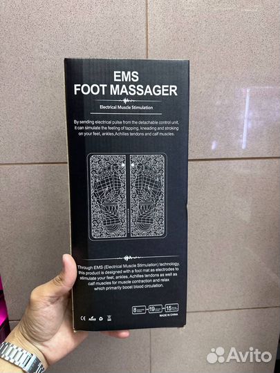 Массажер для ног
