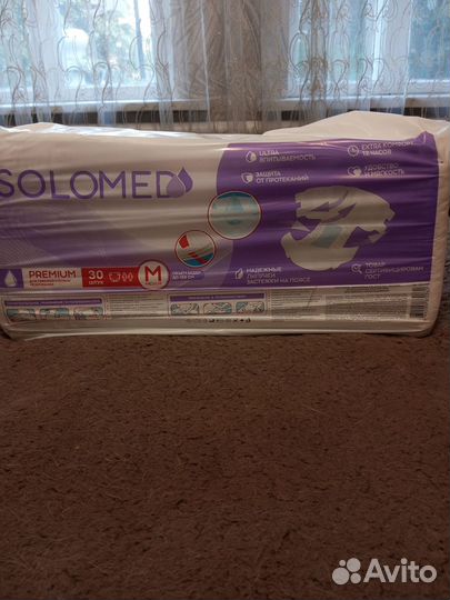 Подгузники для взрослых m 30 шт