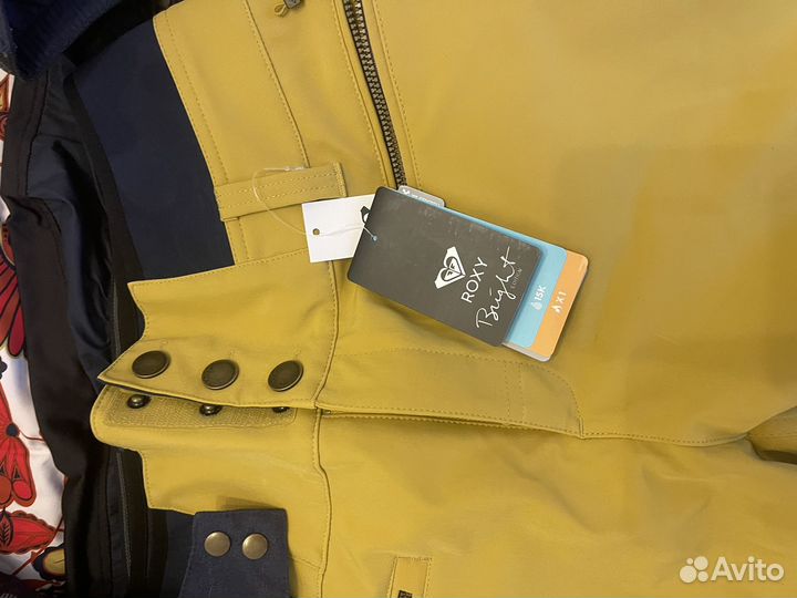 Горнолыжный комплект женский