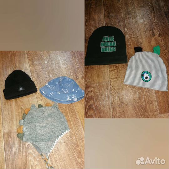 Вещи пакетом для мальчика