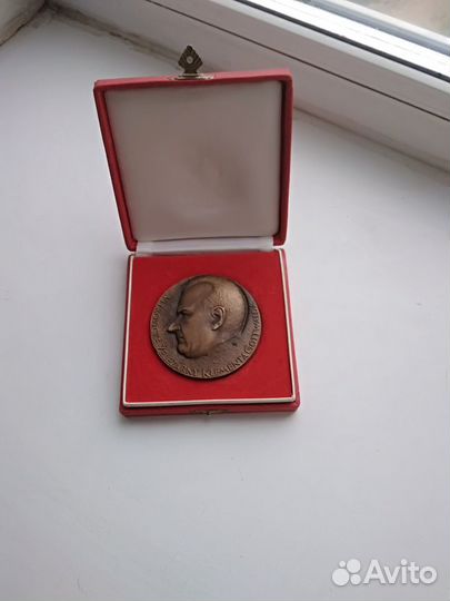 Настольные медали