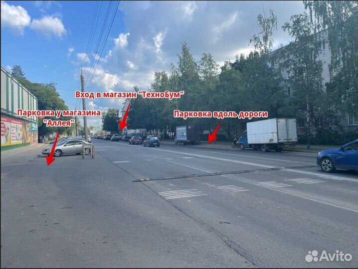 Тэн Premium для водонагревателя 2000W медь