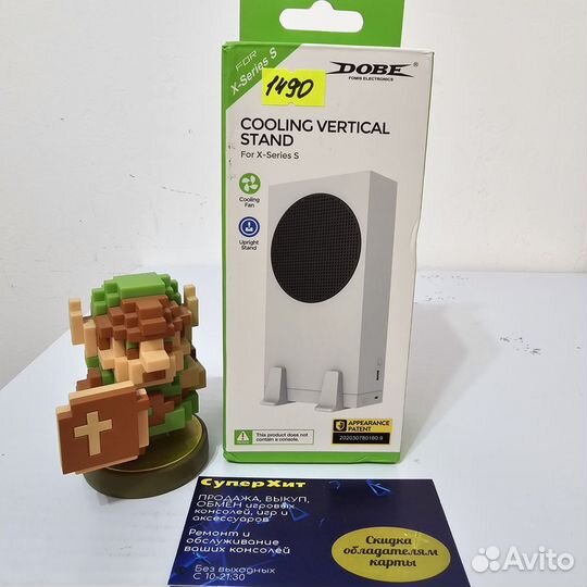 Охлаждающий вертикальный стенд для Xbox Series S