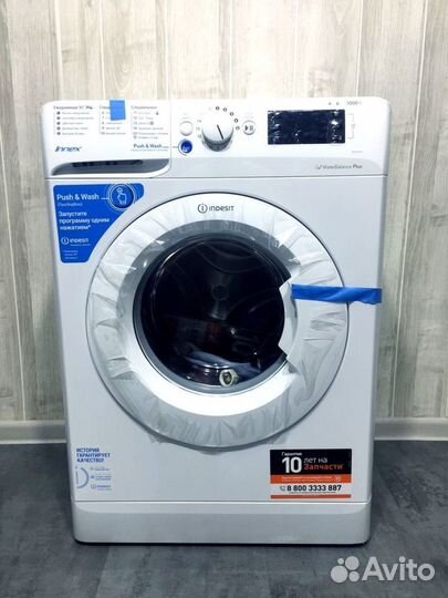 Стиральная машина новая, доставка