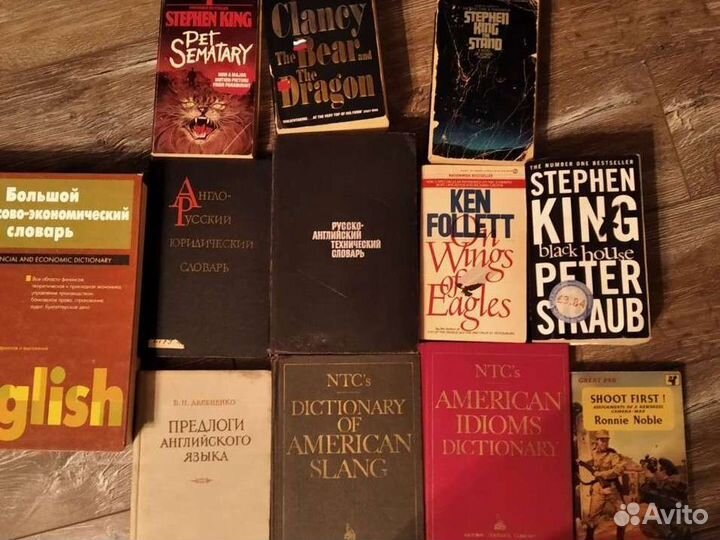 Продам книги на английском