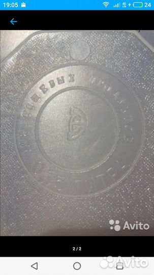 Противогаз пмк-3