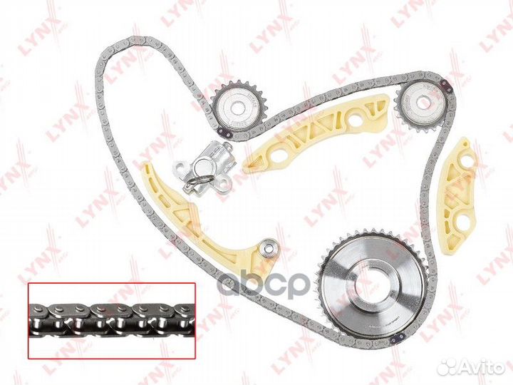 Комплект цепи грм TK0184 lynxauto