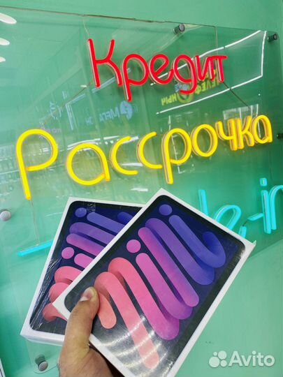 Apple iPad mini 2021