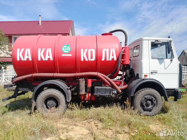 Услуги ас бочки