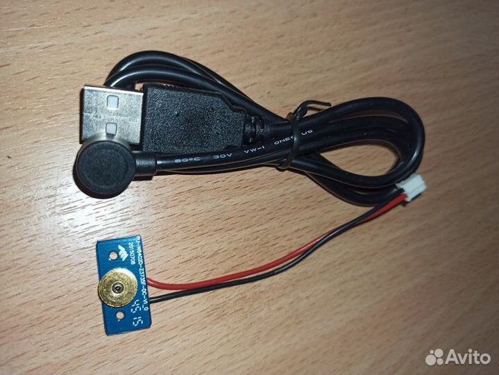 Магнитный разьем с usb кабелем