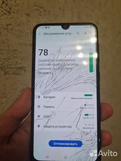 Samsung Galaxy A50, 6/128 ГБ