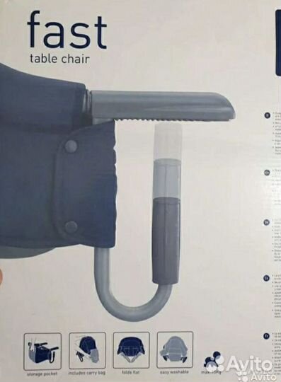 Стульчик для кормления