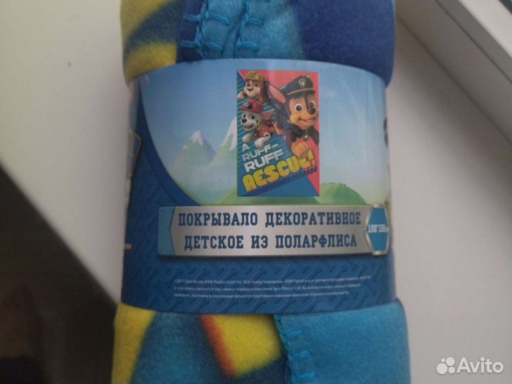 Покрывало 100*150