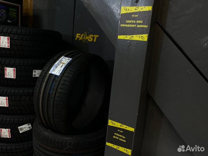 Bridgestone Potenza Sport 225/40 R19 93Y