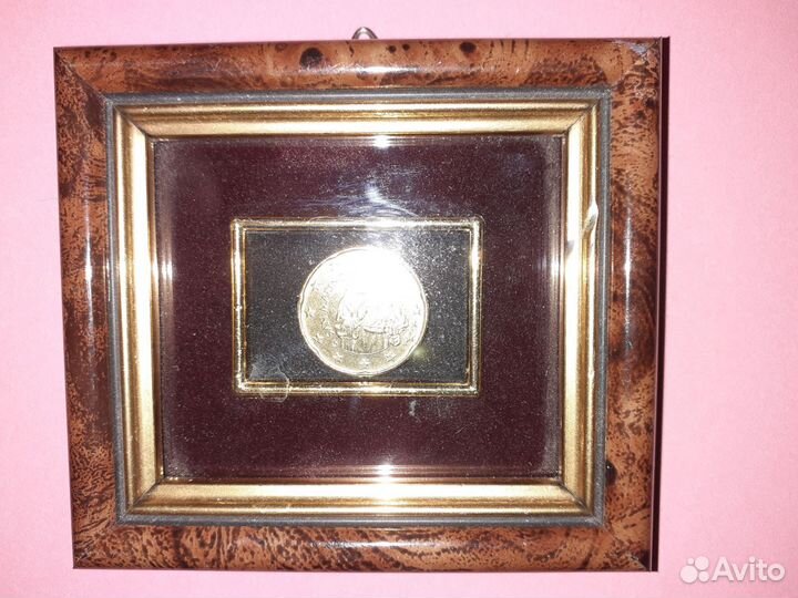 Монета Сан-Марино 20 евроцентов подарочная