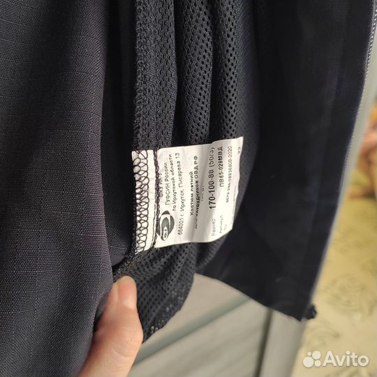 Костюм офисный полиция