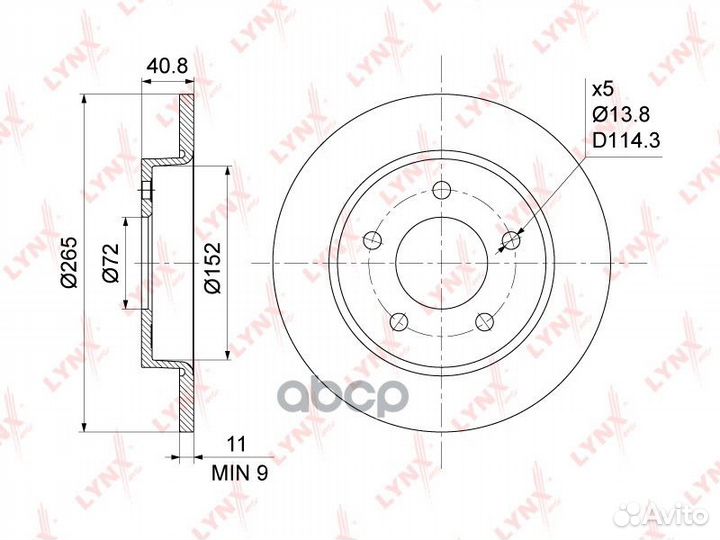 Диск тормозной задний (265x11) mazda 3(BK/BL) 1