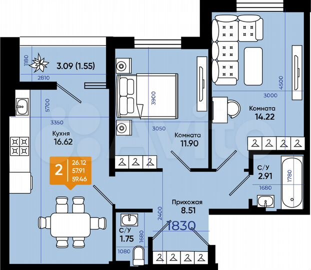 2-к. квартира, 58,5 м², 7/9 эт.