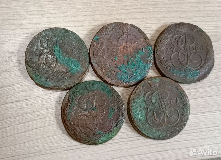 Пять копеек Екатерины 2