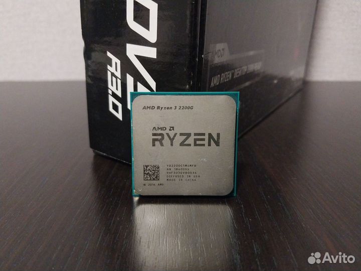 Процессор amd ryzen 3 2200g