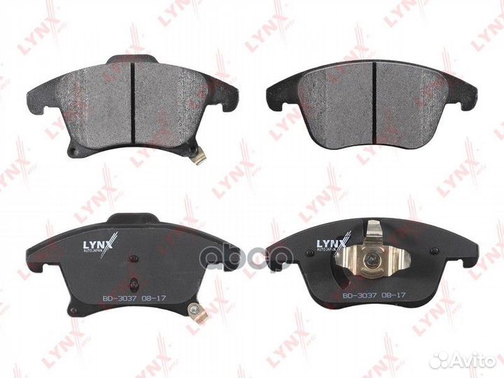 Колодки тормозные дисковые перед Ford Monde