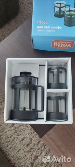 Набор для чая