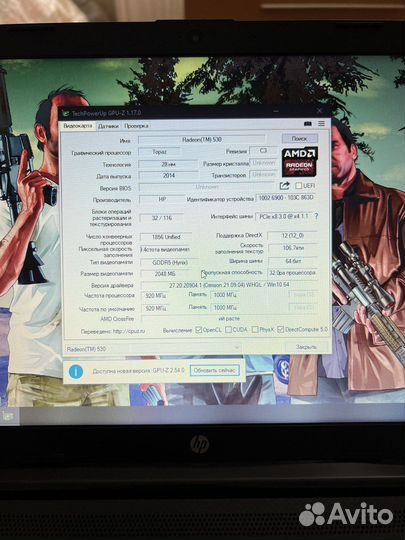 Игровой HP -A6/8/SSD/R530-2GB видео/2021г