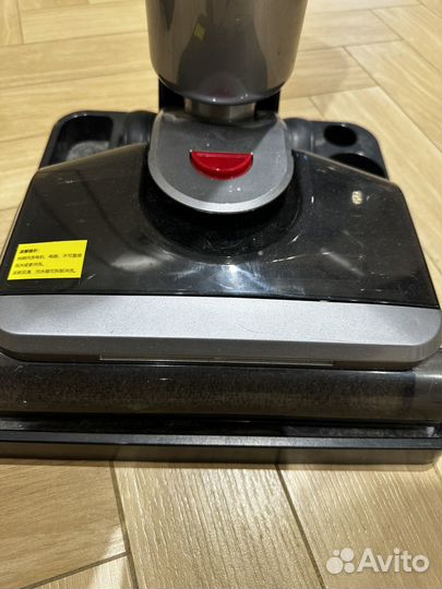 Моющая насадка dyson