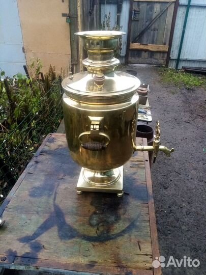 Самовар угольный