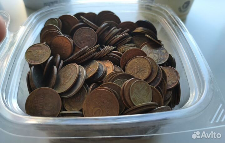 Монеты СССР и РФ