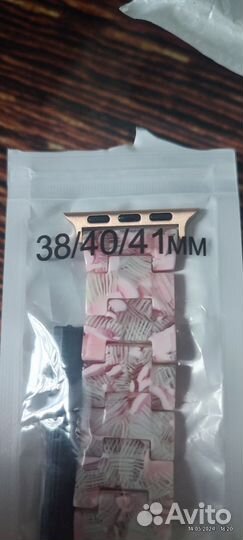 Apple watch 8 ремешок