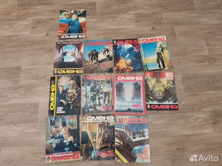 Журналы Смена СССР, журналы СССР