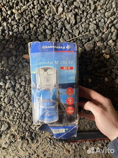 Campingaz лампа