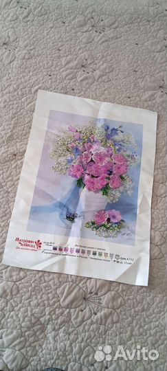 Вышивка бисером картина готовая Букет цветов