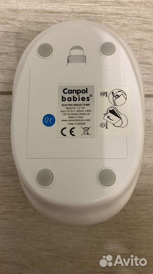 Молокоотсос электрический Canpol