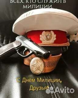 Оператор диспетчер (оплата ежедневно)