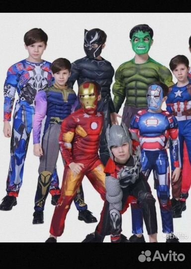 Костюм Супергероя в ассортименте