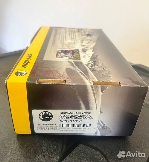 Оригинальные снегоходные скребки Ski-Doo Gen4 Wide