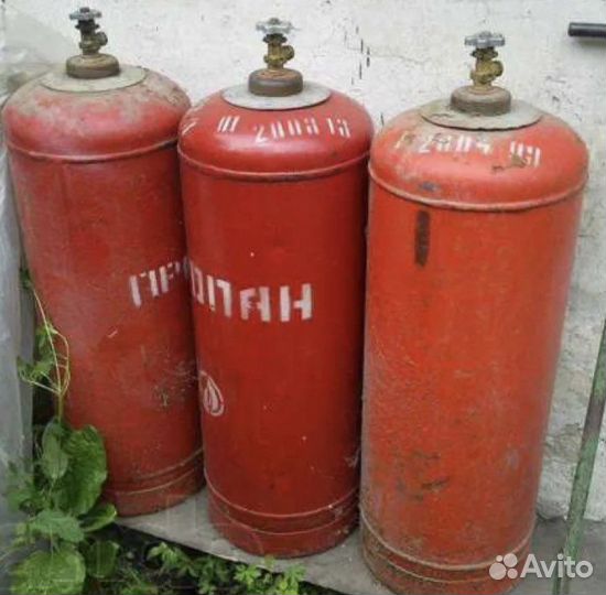 Баллон газовый