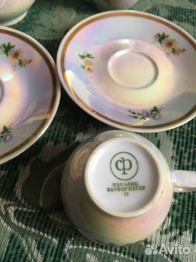 Кофейный сервиз гдр новый