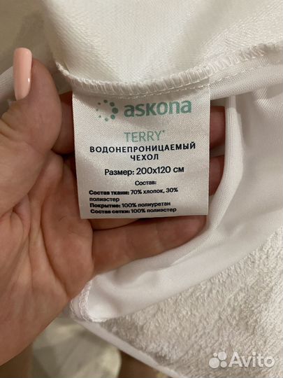 Кровать с матрасом Askona