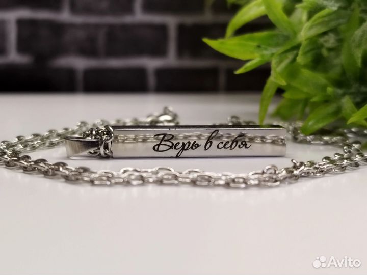 Лазерная гравировка на металле ножах жетонах