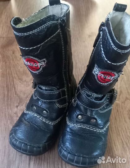 Сапоги зимние