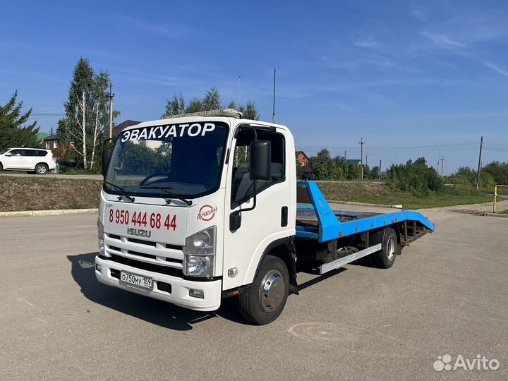 Услуги эвакуатора