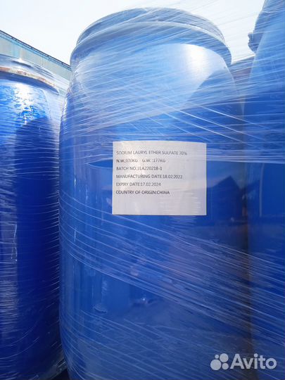 Бочки пластиковые бу 160 - 220 литров